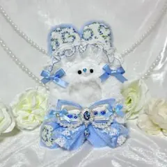 ぬい服　着ぐるみ　おすわり　10〜13cm チロルうさぎ　バレエコア