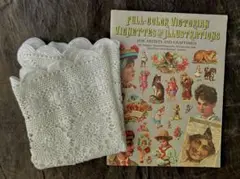 Item thumbnail for item 8ef1a3e5-955d-4413-b827-8923225c4015