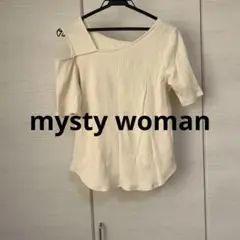 アイボリー 片方肩出し 半袖Tシャツ Fサイズ