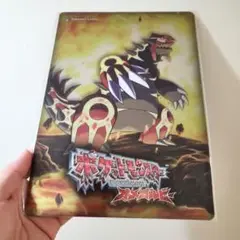 ポケモン オメガルビー・アルファサファイア 　ポケセン限定特典 キラキラ下敷新品