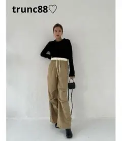 trunc88♡ Double Waist Curve Pants ベージュ