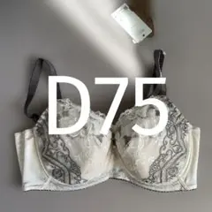 Item thumbnail for item 7e6ba359-d68b-4b4f-be9b-24fbb20596e0