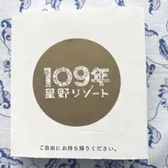 Item thumbnail for item 49a77f91-89d2-4813-82f2-57f3c81ff08b