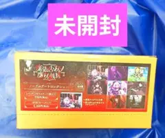 【未開封品】魔法少女ノ魔女裁判　ノーブルアートコレクション　未開封　コンプリート