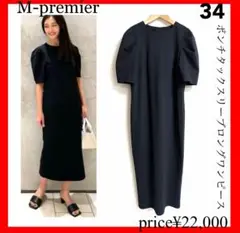 Item thumbnail for item 102564cd-9fca-4984-a942-3ba9c63c9344