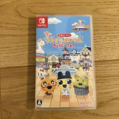 たまごっちのプチプチおみせっち　おまちど〜さま！ Nintendo Switch