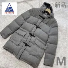 新品! Cape HEIGHTS ダッフルダウン ダウンコート グレー M