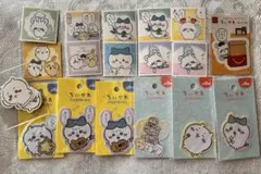 ちいかわ シール まとめ売り セット