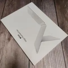 iPad 第10世代 Magic Keyboard Folio 新品同様 保証付