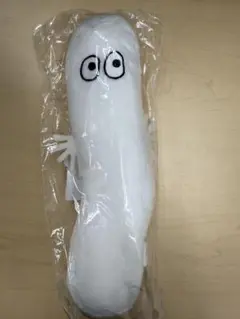 ムーミン　ぬいぐるみボールチェーンマスコット　 ニョロニョロ