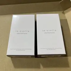 Item thumbnail for item faa1d6ad-149f-424e-9809-ca4ce328948a