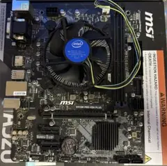 Corei7 9700kf マザボセット
