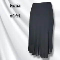 Rutia 【64-91】 スカート ひざ丈 プリーツ加工 ファスナー 日本製
