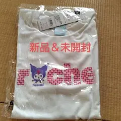 ローチェテニスウェア新品＆未開封