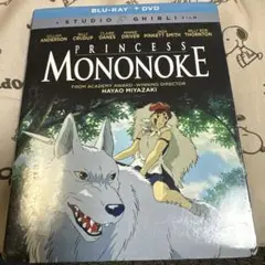 もののけ姫　Blu-ray 新品未開封