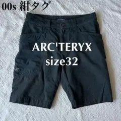 ARC'TERYX 00s 紺タグ shorts half pants 32