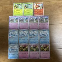 ポケモンカード　ノーマルカード15枚セット