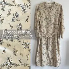 【chocol raffine】シャツワンピース　花柄