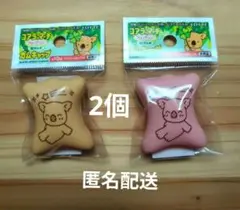 コアラマーチ ガムキャップ 2色セット