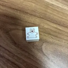 オトボケノ　くま　はんこ
