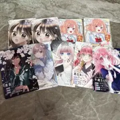 りぼんフェスタ　くじ　カード