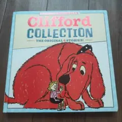 Clifford Collection: 6 Stories