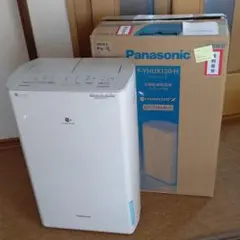 パナソニック F-YHUX120 新品 未使用 21年製