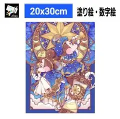 SE813　大人の塗り絵　ペイントバイナンバー　数字塗り絵　油絵