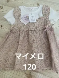 120 マイメロ 花柄　チュール　トップス