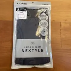 Item thumbnail for item a349a801-57bf-4a15-b628-335ab2e3abb5