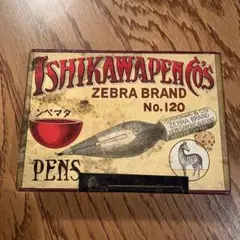 Zebra ゼブラ NO.120 ペン先 硬質クローム 4箱セット ゼブラ ペン先・タマペン No.120 硬質クローム 1箱分 - メルカリ