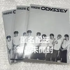 RIIZE アルバム