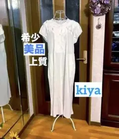 特価❣️希少⭐️素敵な白い綿ネグリジェ／kiya／花モチーフ／美品