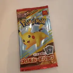 【新品未開封】マクドナルド　ポケモンカード ハッピーセット プロモ カード