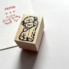 PEPINさん⭐️スタンプ　ベア/antique ③