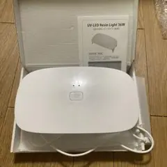 UV-LED Resin Light 36W