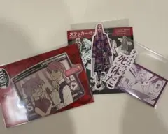 東京リベンジャーズ 三途春千夜 ステッカー