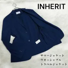 極美品 INHERIT ネイビー テーラードジャケット 洗える 洗濯可能 L
