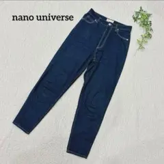 【1点限り♪】ナノユニバース　デニムパンツ　ジーンズ　ZOZO　ハイウエスト　M