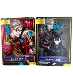 TYPE-MOONフェア ジェームズ・モリアーティ