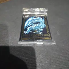 遊戯王 FIELD.CENTER.CARD ブルーアイズホワイトドラゴン