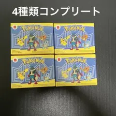 マクドナルド ハッピーセット 4種コンプリート ポケモン おもちゃ