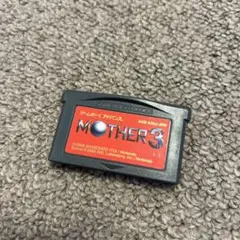 MOTHER 3 ゲームボーイアドバンス用ソフト【箱無し】