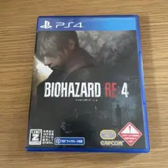 BIOHAZARD RE:4 PS4