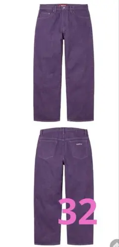 2025年最新】supreme baggy jean purpleの人気アイテム - メルカリ