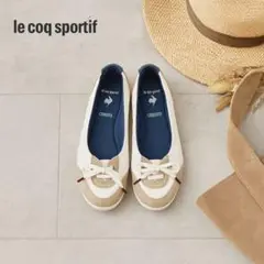 ルコックスポルティフ パンプスモデル 23.5cm