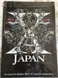 【新品未開封】X JAPAN 2008 年ライブパンフレット