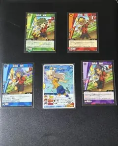 イナズマイレブンカード