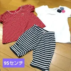 95センチ　半袖シャツ　ハーフパンツ　3枚セット　まとめ売り