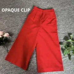 OPAQUE CLIP オペーククリップ　カジュアルパンツ　レッド　36